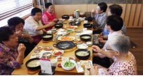 분평동 사랑의 경로잔치 풍성