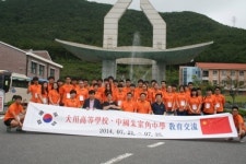 대천고, 중국 주가각고급중학교와 교육문화 교류