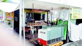 신정호 야외수영장 가설건축물 불법축조 말썽