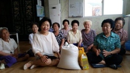 사랑의 쌀 전달