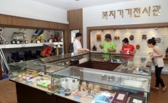 충청권 지자체, 장애인 생산품 외면