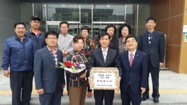 충주 봉방동  1만명 시대 열어