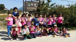 진천 문상초, 꽃마당 농장 체험