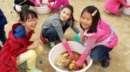 솔밭 Upcycling 행사