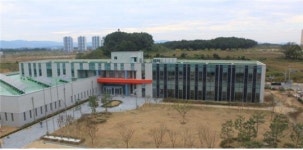 태양광산업 컨트롤 타워 역할 지원센터 완공