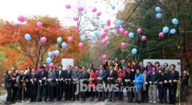 옛 산성도로 명품 숲길로 재탄생