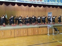 천안쌍용초, 모두가 참여하는 한울타리 축제 성료