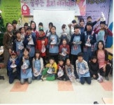 제천 신백아동복지관, 뜻깊은 마지막 요리수업