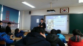 청주서부소방서, 운호중학교 진로 특강 실시