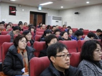 충남ㆍ세종 교육행정의 미래를 위한 새로운 도약