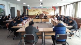 청양군, 장평면, 인구증가 역점추진 목표달성 청신호