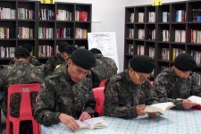 육군제3808부대(3탄약창) | 육군 3탄약창 '드림 도서관' 호응