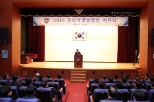 더 안전하고, 더 행복한 충북을 위해