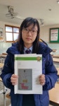 천안백석중학교 김혜연양