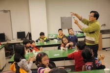 신나는 과학탐구교실