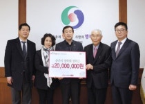 충주 코아루 퍼스트 충주시에 장학기금 2천만 원과 사랑의 쌀 2천㎏ 기탁