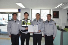 음성경찰서, 송영수 경사에 표창