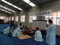 괴산군 장연면 농가들, 풍년기원제 올려