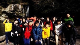 단양가곡초중학교, 제주도 유네스코자연유산 탐방
