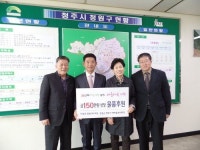 36년째 사랑 전하는 이장 부부