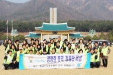 대전·충남지방병무청, 청렴릴레이 캠페인