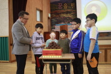 단양 가곡초중학교, 가족애로 뭉쳤다