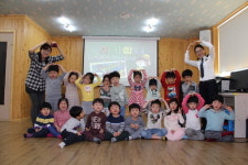흥덕署, 어린이 교통 안전 교육