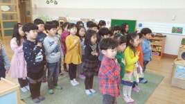 공주 신관유치원, 나라사랑의 날 운영