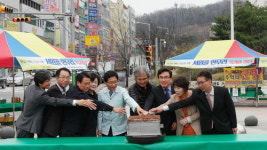 서원구 한우리 직거래 장터 개장