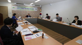 청주시, 2015년 마을기업 육성위원회 개최