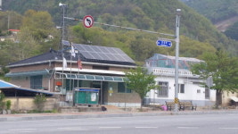 단양군, 8억원 들여 햇빛발전소 보급