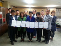 청주시, 예비사회적기업 일자리창출사업 지원 약정