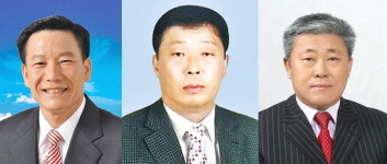 남이, 음성, 제천단양축협 종합경영평가 으뜸