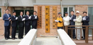 증평도안면 다목적회관 소통의 장 역할 기대
