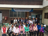 제친시 봉양읍 명도1리, 생명사랑 시범마을로 지정