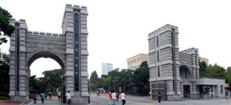 우석대 산학협력선도대학육성사업 신규대학 선정