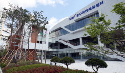 대전 동구 국민체육센터 개관 1년, 4만여명 이용