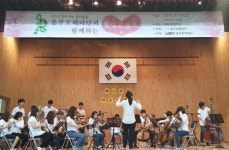 제천청암학교 개교 23주년