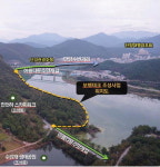 단양군, 수양개 역사문화길 조성