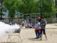 음성 평곡초, 재난대응 안전한국훈련