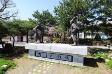 의좋은형제 축제 예산군 축제로 선정