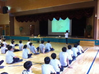 온양중학교, 흡연예방 교육 실시