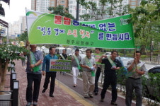 불법광고물 근절 총력