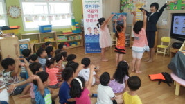 음성 맹동초병설유치원, 물놀이 안전교육