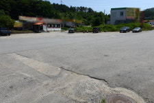 법적용 기준 고시일 조차 모르는 도로당국