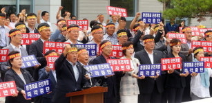 개발 강행하면 신월천·석문동천 생태계 파괴