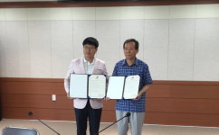 청양 남양면 주민자치위, 동영중학교와 교류 협약