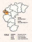 사계절 4色체험 … 청정자연 속 쉼은 덤