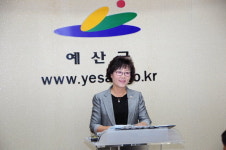 예당호, 덕산온천개발 밑그림 제시
