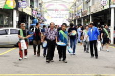 괴산엑스포 성공개최 지원 결의